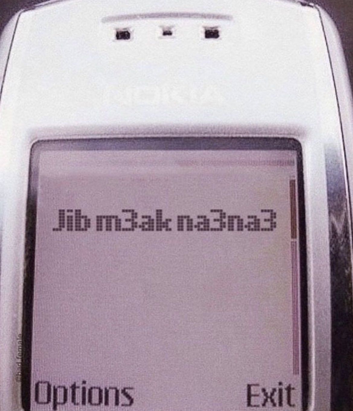 Vieux téléphone, message jib m3ak na3na3
